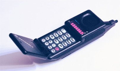 Evolución de la telefonía móvil. Motorola Intarnational 3200