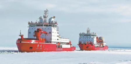 La OTAN comienza la misión “Artic Sentry” para mantener la seguridad en el Ártico